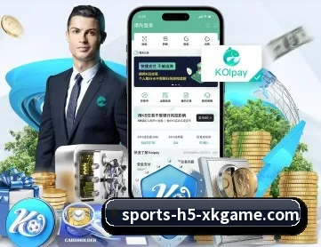 星空体育 APP